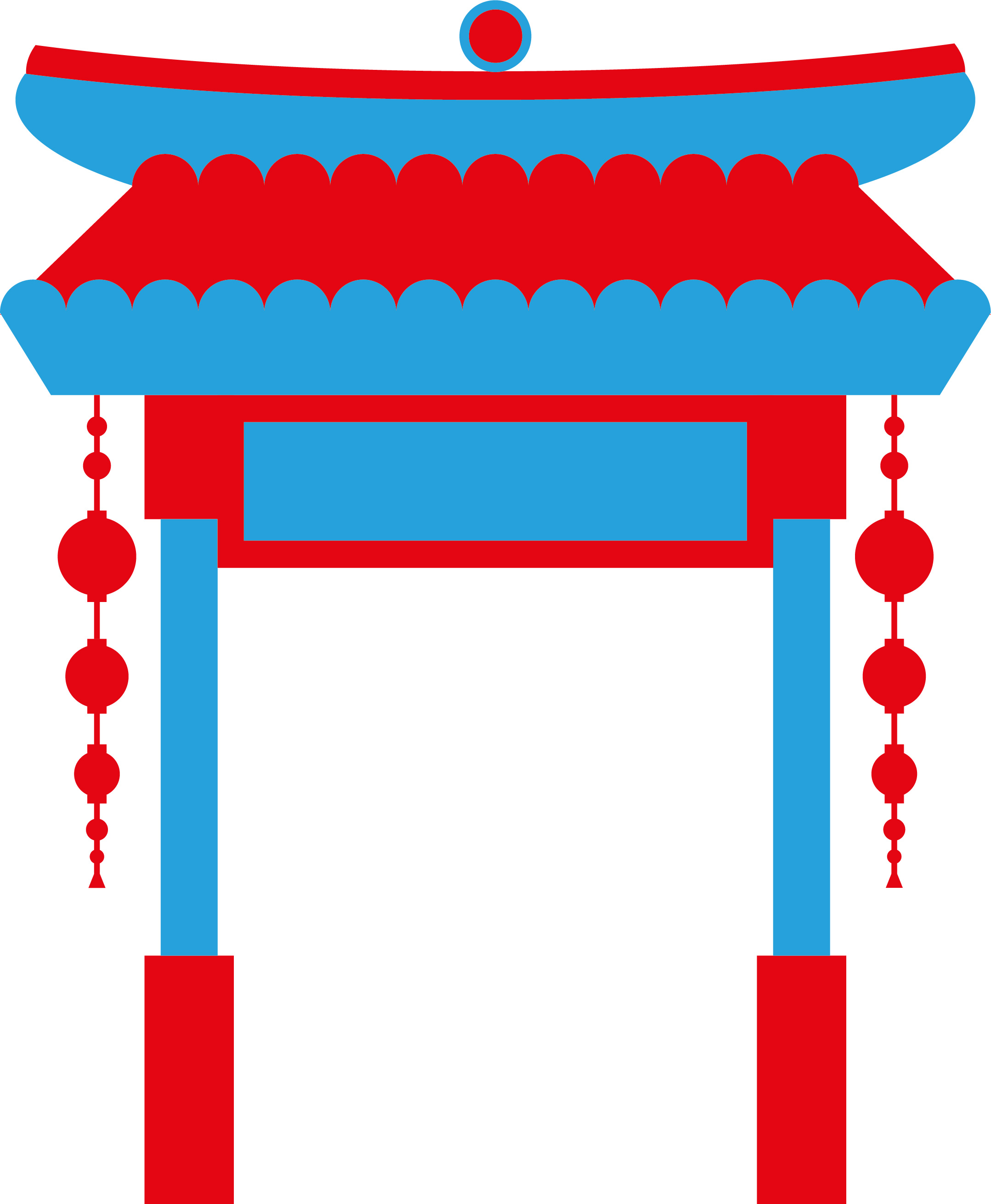 China Career Gateway logo
